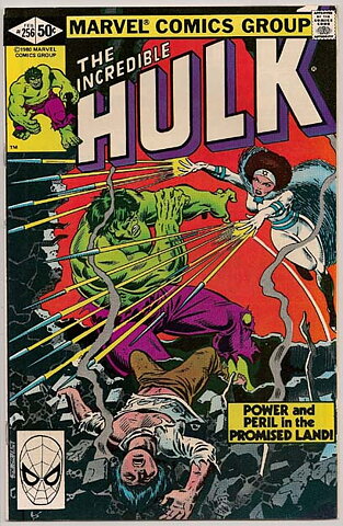 Incredible Hulk # 256 VF-NM