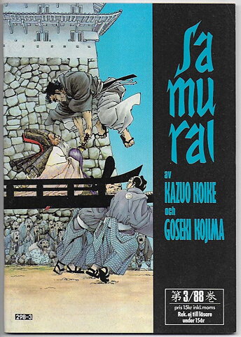 Samurai 1988 Nr 3 VF