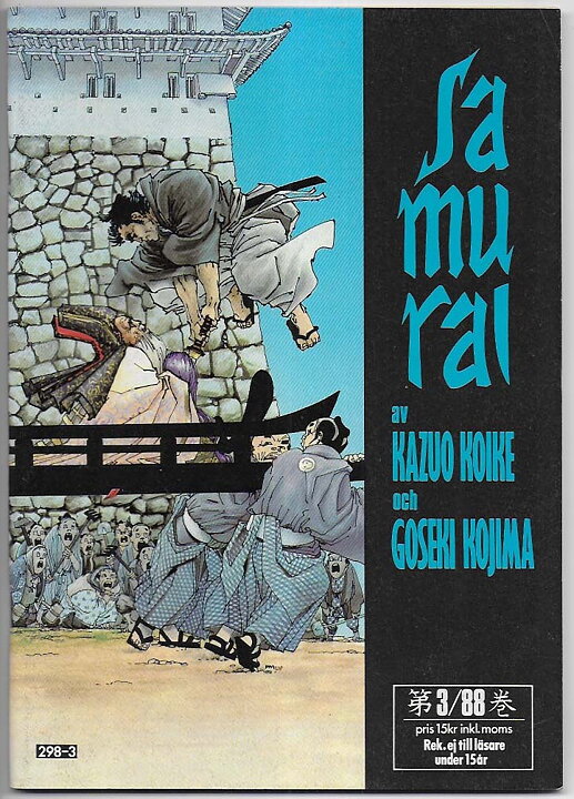 Samurai 1988 Nr 3 VF
