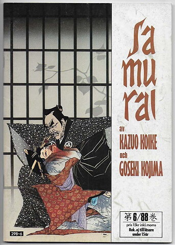 Samurai 1988 Nr 6 VF