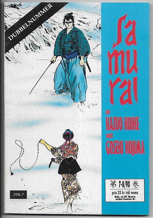 Samurai 1990 Nr 7/8 VF