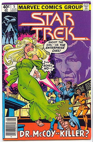 Star Trek # 5 VF+ Frank Miller Cover