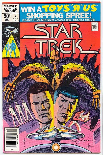 Star Trek # 7 VF