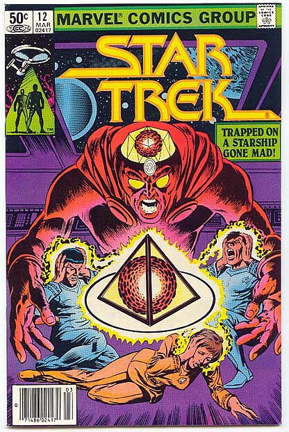 Star Trek # 12 VF/NM
