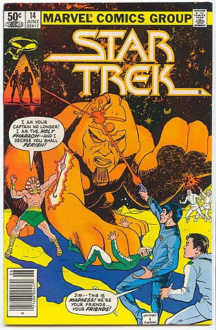 Star Trek # 14 VF