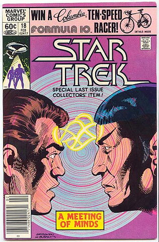 Star Trek # 18 VF/NM