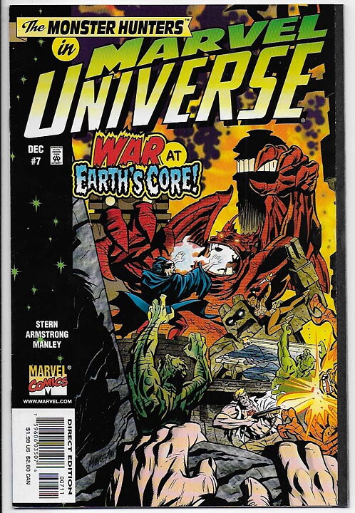 Marvel Universe Set # 1-7 NM-
