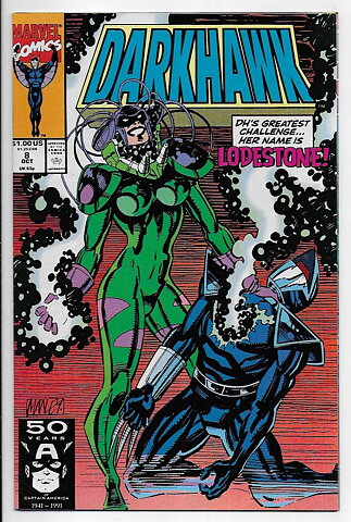 Darkhawk # 8 VF/NM