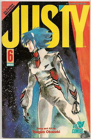 Justy # 6 VF-NM