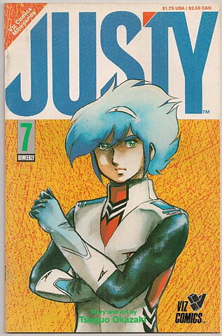 Justy # 7 VF-NM