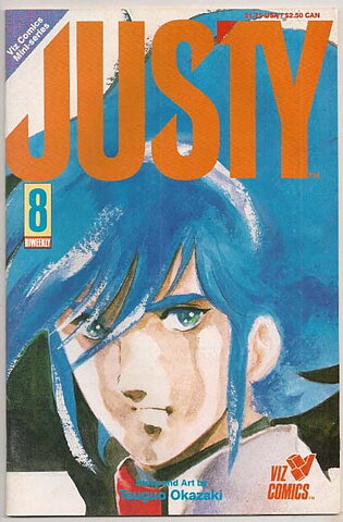Justy # 8 VF-NM