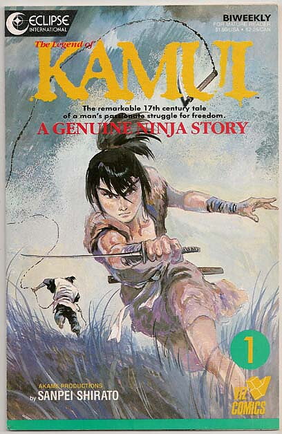 Kamui # 1 VF-NM 2nd Printing/1st Issue