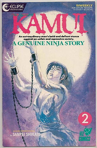 Kamui # 2 VF-NM 2nd Printing