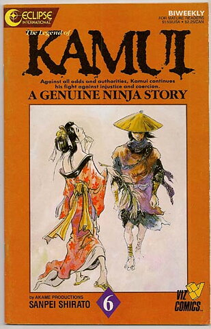 Kamui # 6 VF