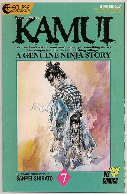 Kamui # 7 VF-NM