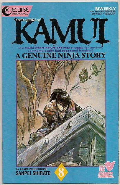 Kamui # 8 VF-NM