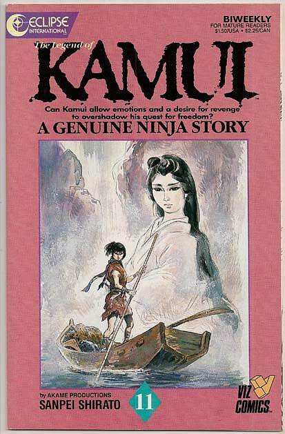 Kamui # 11 VF-NM