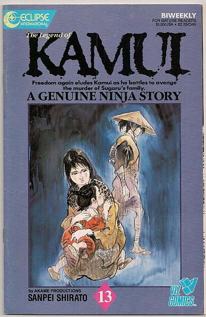 Kamui # 13 VF-NM