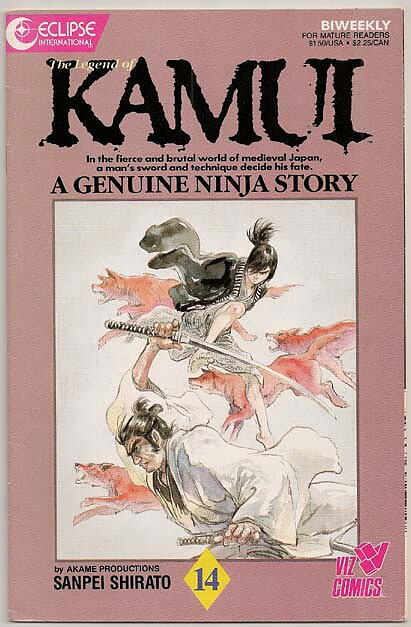 Kamui # 14 VF-NM