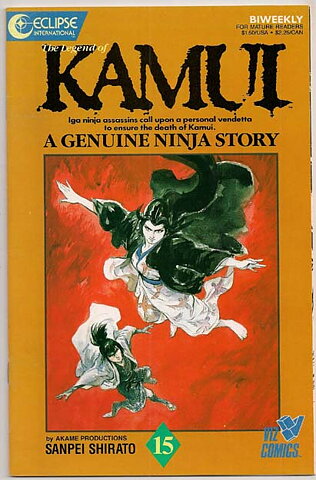 Kamui # 15 VF-NM