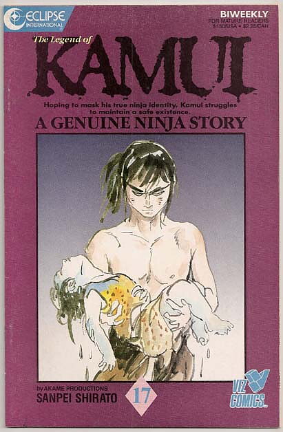 Kamui # 17 VF-NM