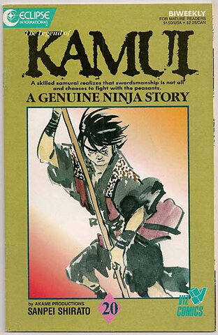 Kamui # 20 VF-NM