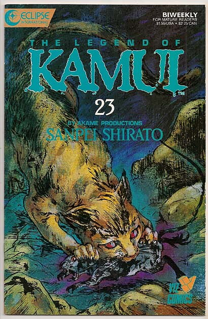 Kamui # 23 VF-NM