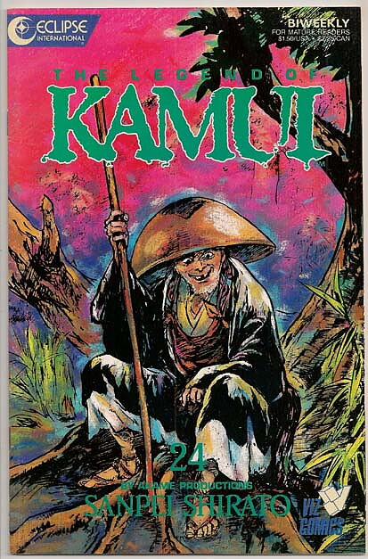 Kamui # 24 VF-NM