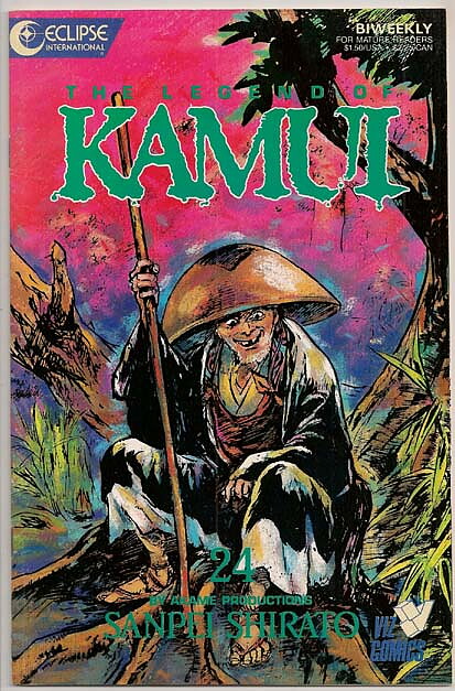 Kamui # 24 VF-NM