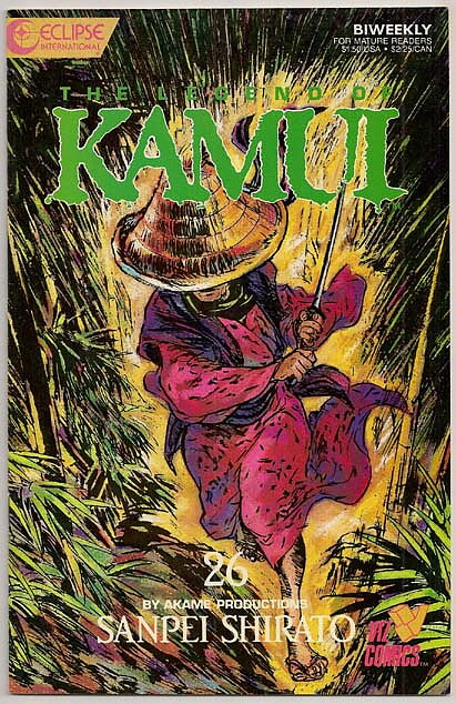Kamui # 26 VF-NM