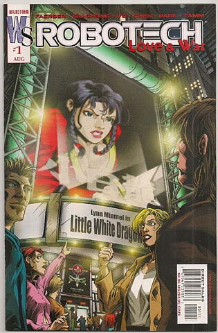 Robotech: Love & War # 1B VF-NM