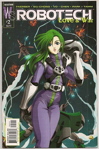 Robotech: Love & War # 2A VF-NM