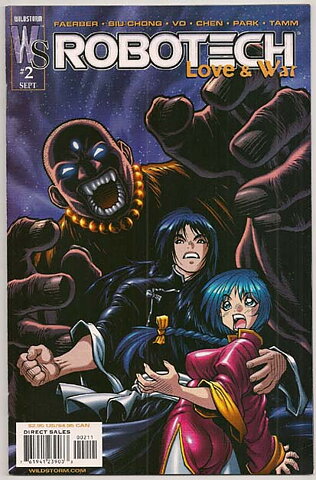 Robotech: Love & War # 2B VF-NM