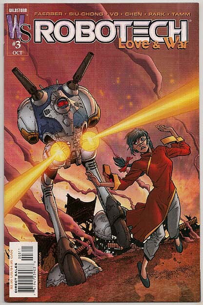 Robotech: Love & War # 3A VF-NM