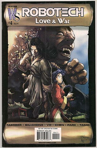 Robotech: Love & War # 4B VF-NM