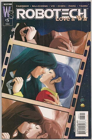 Robotech: Love & War # 5B VF-NM