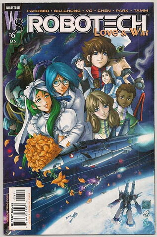 Robotech: Love & War # 6A VF-NM