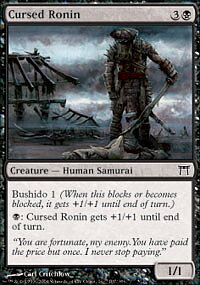 MTG Champions of Kamigawa - Cursed Ronin