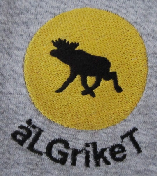 T-shirt - 2