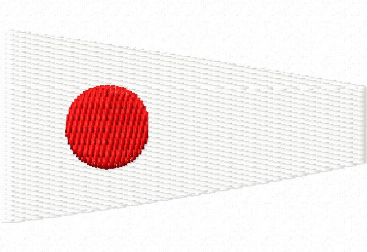 Brodyr Signalflagga - 1