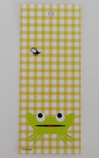 Bokmärke/Paketkort - Groda - 3
