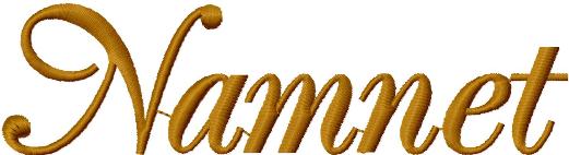Badcape med broderat namn - 3