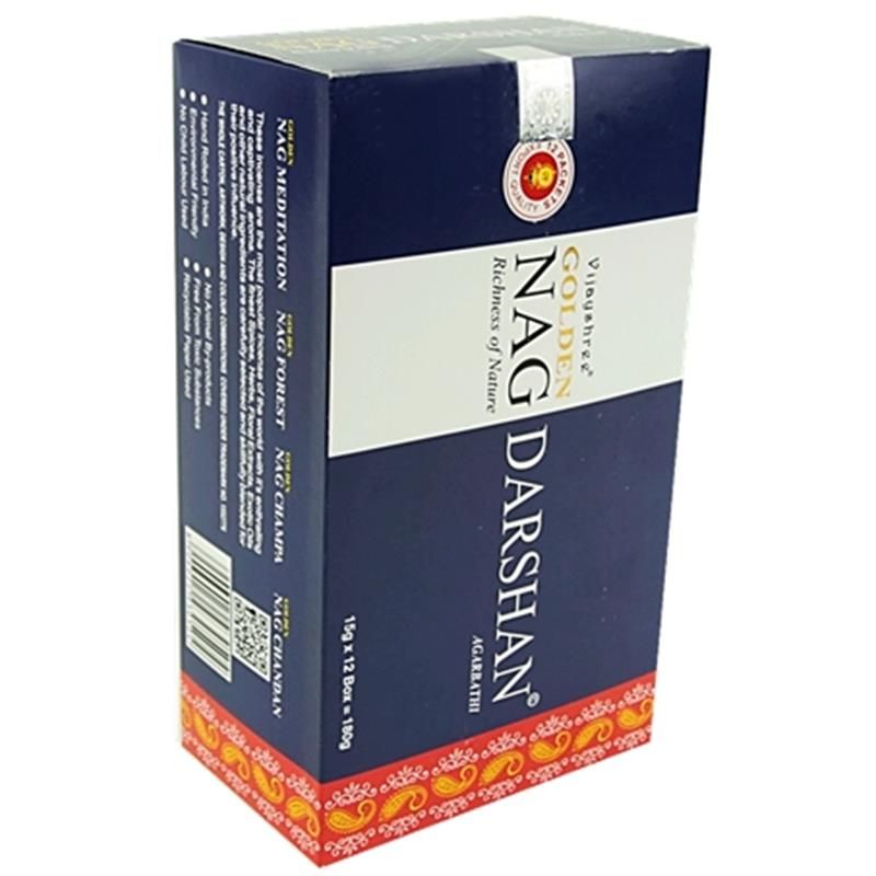 Incense Golden Nag Darshan -- 15 G