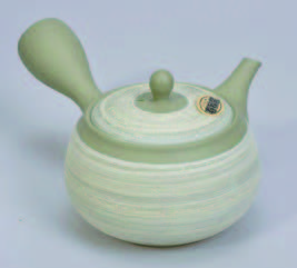 Teekanne 380 Ml