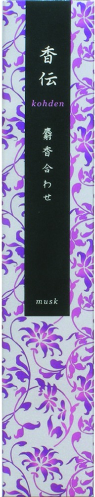 Kohden MUSK NOTE - 2