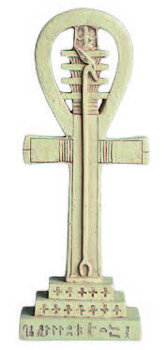 Ankh Kors
