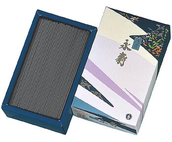 Big Box   279 JINKOH EIJU