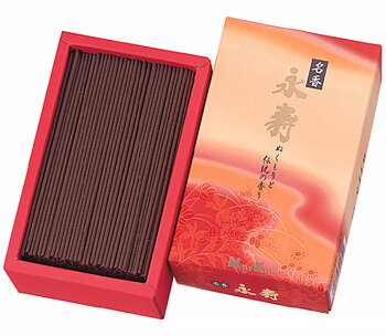 Big Box 22052 MEIKO EIJU