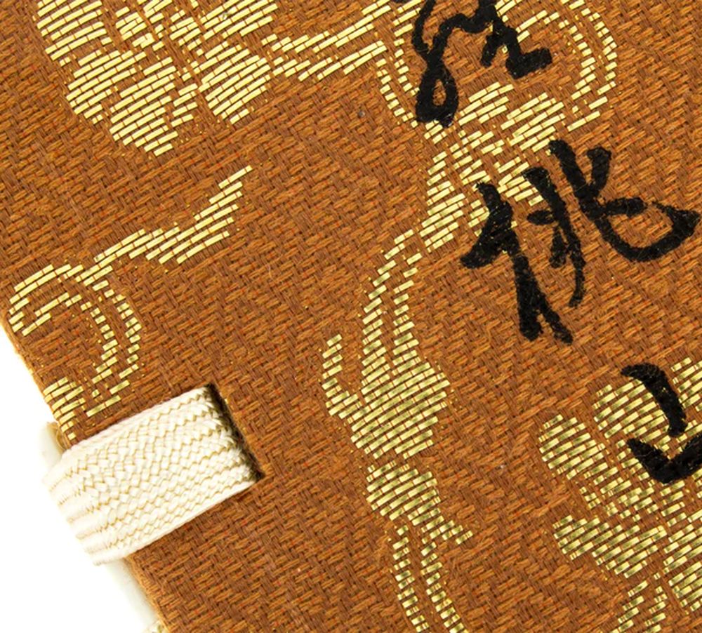 KYARA MOMOYAMA - Exceptional Aloeswood 36 SHORT STICKS - 4