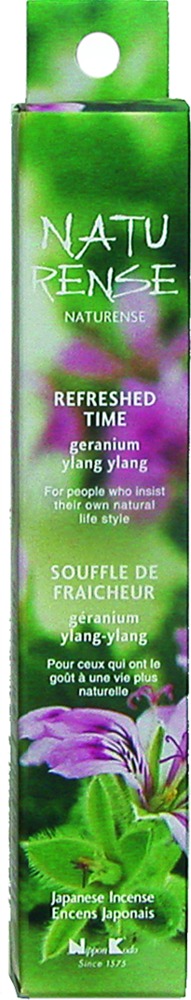 Naturense REFRESHED TIME - 2